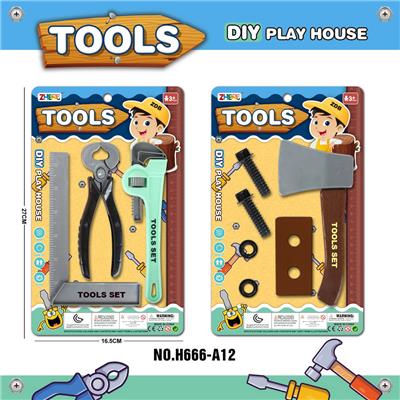 工具套装/浅绿色 - OBL936327