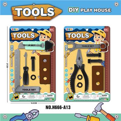 工具套装/浅绿色 - OBL936328