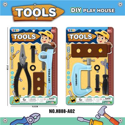 工具套装/天蓝色 - OBL936331