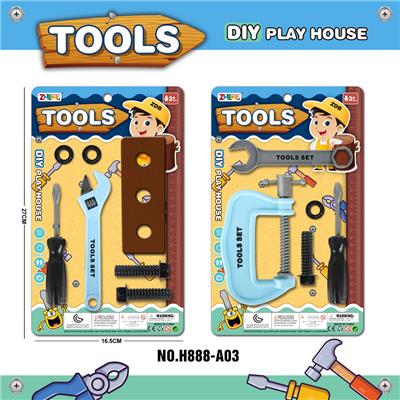 工具套装/天蓝色 - OBL936332