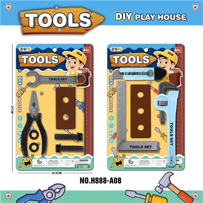 工具套装/天蓝色 - OBL936337