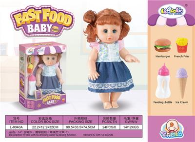 DOLL - OBL936344