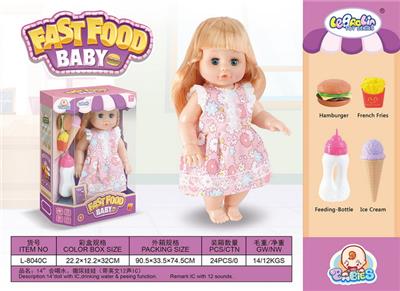 DOLL - OBL936346