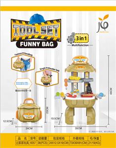 FOOD SET - OBL936359