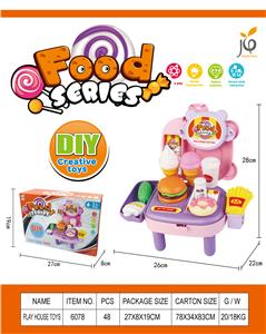 FOOD SET - OBL936370