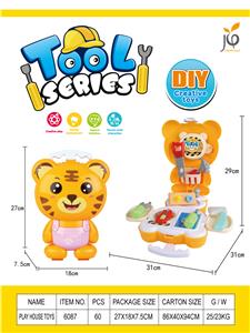 老虎拉杆箱工具台 - OBL936374