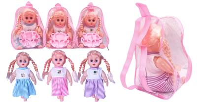 12寸四声条纹裙女娃配餐具 - OBL936407