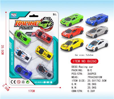 Free wheel toys - OBL936534