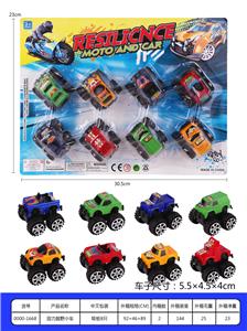 回力越野小车 - OBL936592