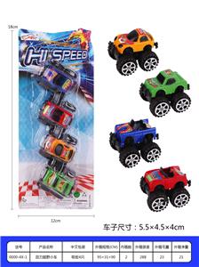 回力越野小车 - OBL936594