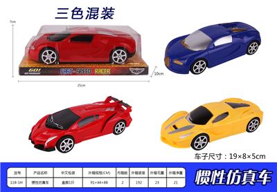 Inertia series - OBL936599