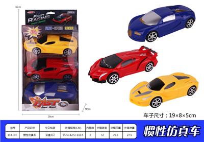 Inertia series - OBL936601