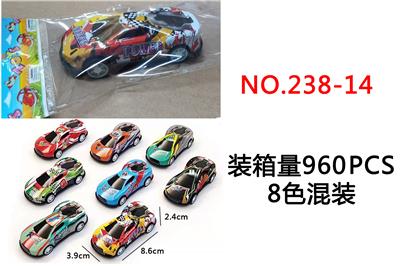 Die-cast toys - OBL936614