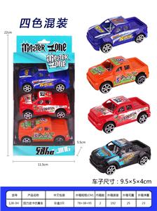 回力皮卡赛车 - OBL936618