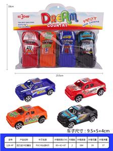 回力皮卡赛车 - OBL936623