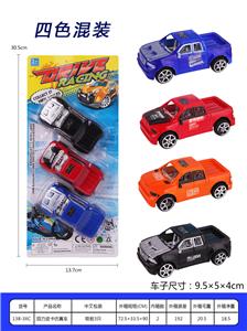 回力皮卡仿真车 - OBL936631