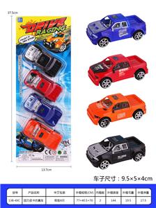 回力皮卡仿真车 - OBL936633