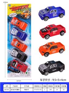 回力皮卡仿真车 - OBL936634