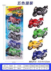 回力摩托车 - OBL936636