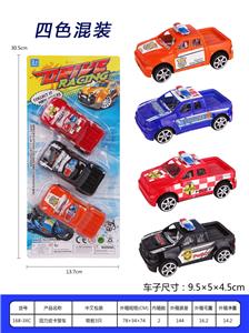 回力皮卡警车 - OBL936641