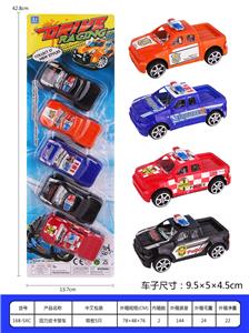 回力皮卡警车 - OBL936647