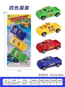 回力实色皮卡车 - OBL936650