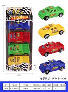 回力实色皮卡车 - OBL936651