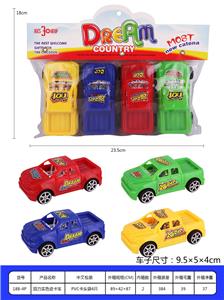 回力实色皮卡车 - OBL936652