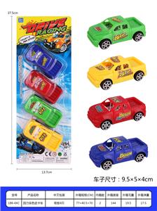 回力实色皮卡车 - OBL936655