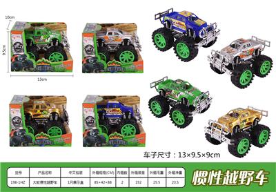 Inertia series - OBL936659