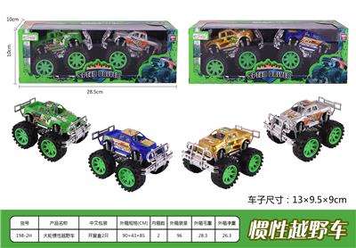 Inertia series - OBL936660