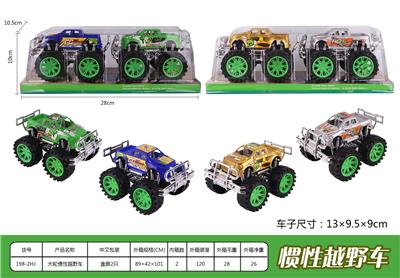 Inertia series - OBL936661