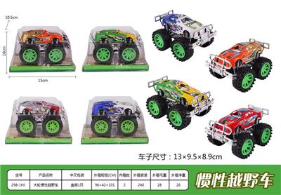 Inertia series - OBL936666