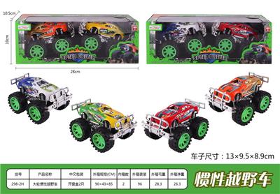 Inertia series - OBL936668