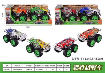 Inertia series - OBL936670