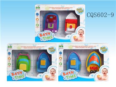 2只喷水玩具(3款混装) - OBL936721