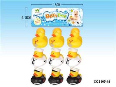 9只小黄鸭(带B响) - OBL936760
