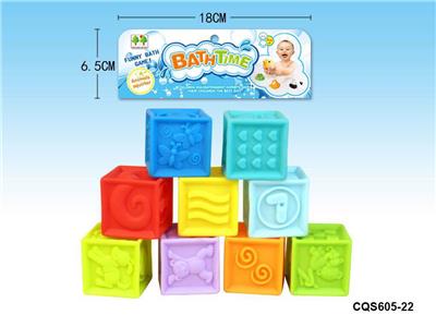 9个方块(带B响) - OBL936763