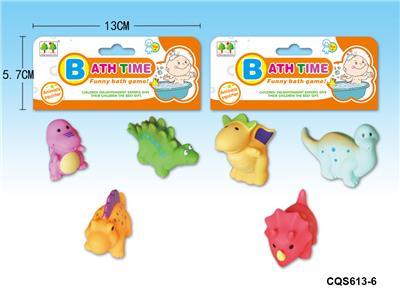 3只喷水玩具(2款混装) - OBL936798