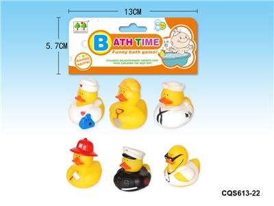 6款小黄鸭(带B响) - OBL936814