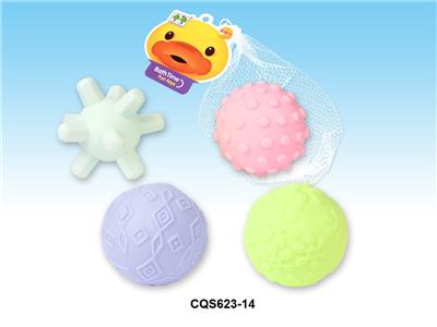 4款手抓球(带B响) - OBL936867