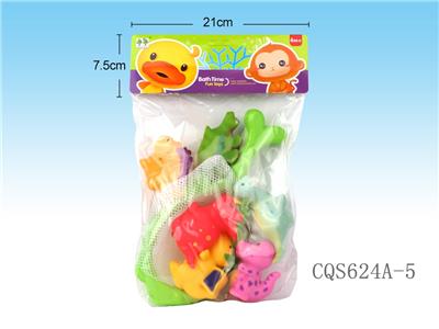 6只喷水鱼+鱼网 - OBL936891