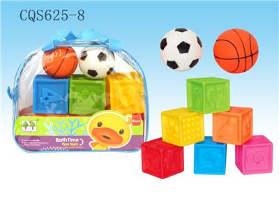 8只搪胶玩具 - OBL936904