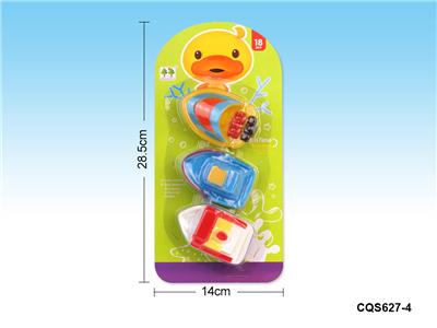 3只喷水船 - OBL936911