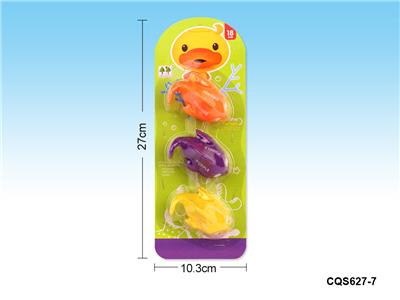 3条小鱼(带B响) - OBL936914