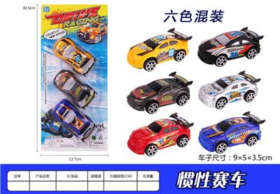 回力赛车 - OBL936944