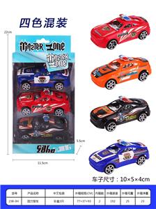 回力警车 - OBL936947