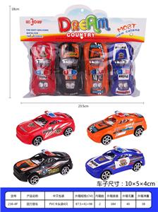 回力警车 - OBL936949