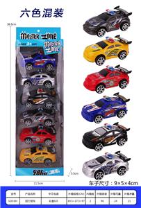  回力警车 - OBL936964