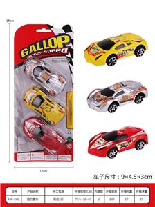 喷漆回力赛车 - OBL936967